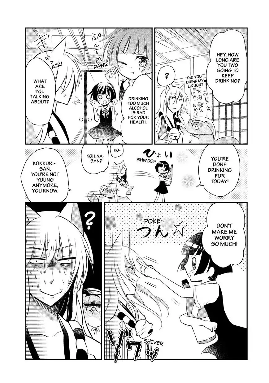 Gugure! Kokkuri-san Chapter 26 10